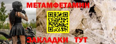 mix Абакан