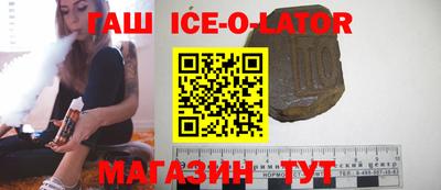 mix Абакан