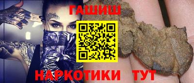 а пвп мука Азнакаево