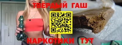 а пвп мука Азнакаево