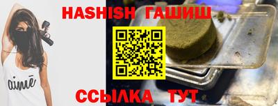 мескалин Свободный