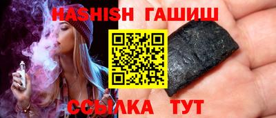 mix Абакан