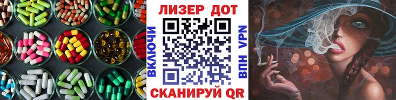 наркотики  Узловая  ЛСД экстази ecstasy 