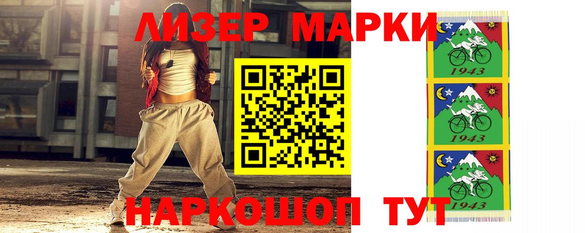 ГАШ Узловая