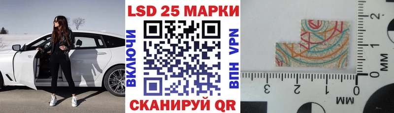 Марки NBOMe 1,5мг  хочу наркоту  Узловая 