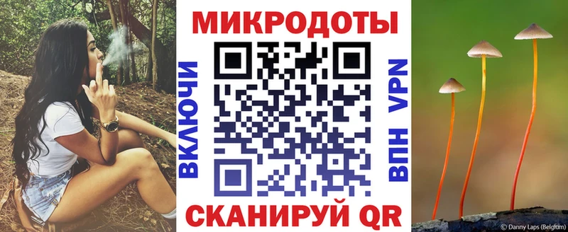 магазин продажи   Узловая  Псилоцибиновые грибы Magic Shrooms 